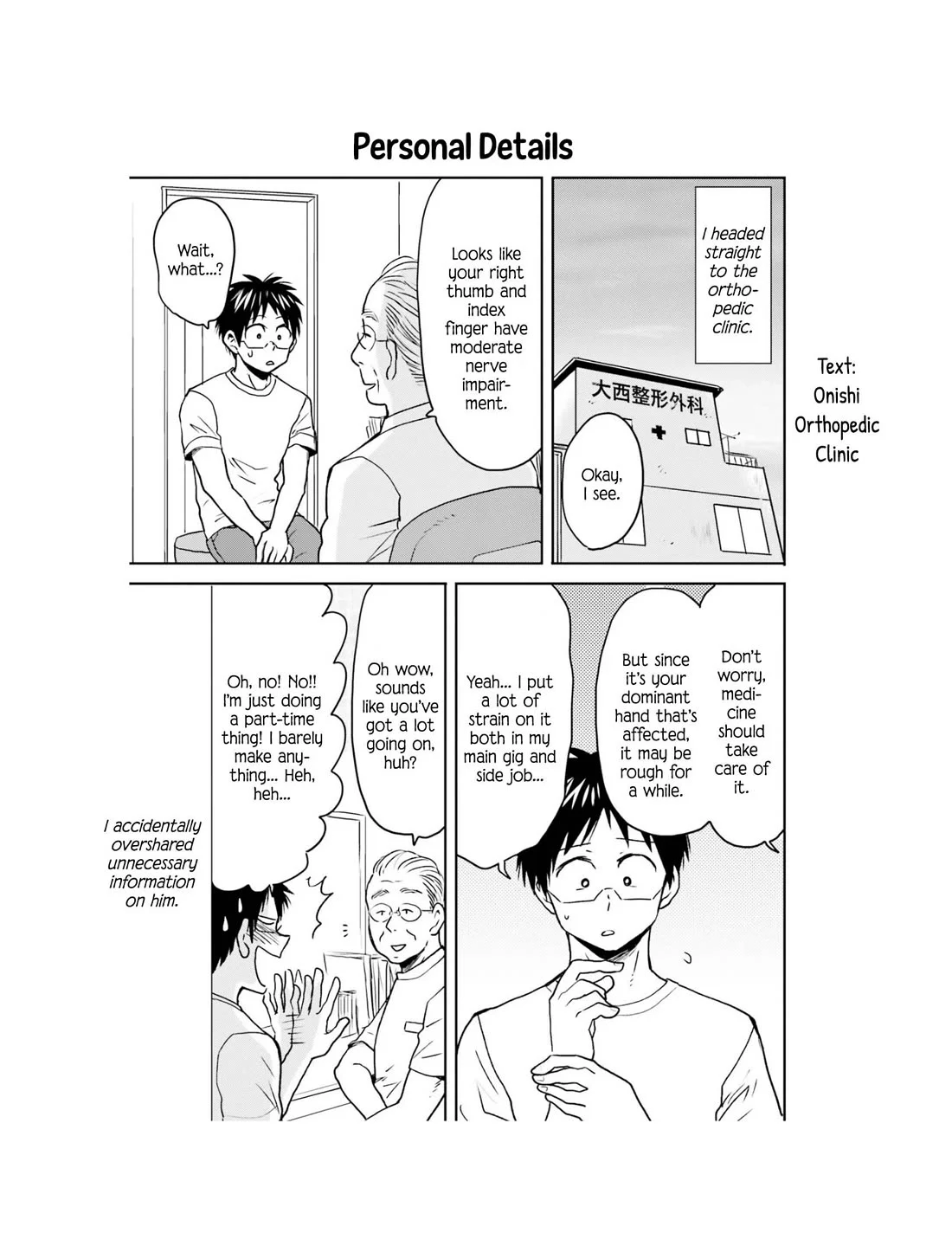 Nietzsche-sensei - Konbini ni, Satori Sedai no Shinjin ga Maiorita Chapter 66 10